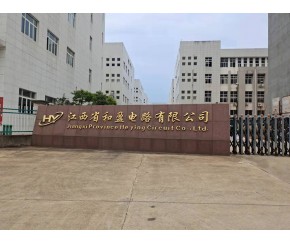 電子廠恒溫恒濕冷水機(jī)組