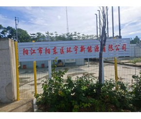 垃圾發(fā)電廠五十匹風(fēng)冷螺桿冷水機(jī)安裝案例